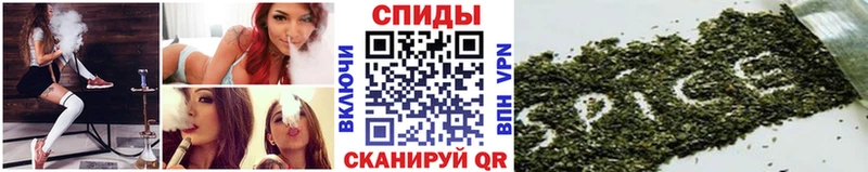 БУТИРАТ Butirat  Купить  Троицк 