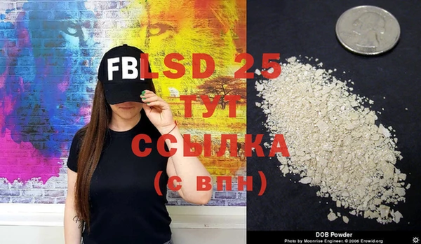 МДПВ Ростов