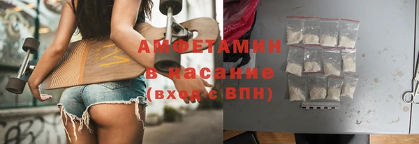 мефедрон VHQ Приозерск