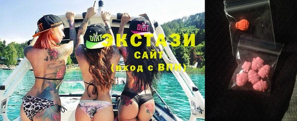 МДПВ Ростов