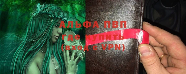 МДПВ Ростов