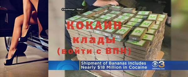 МДПВ Ростов